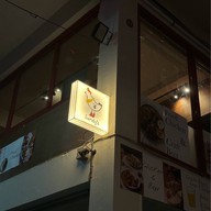 Sandy’s