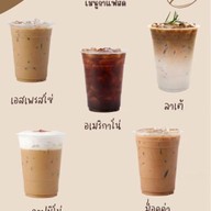 บ้านขาวคาเฟ่