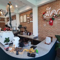 มีคุณ15 คาเฟ่ (Mekun15 cafe) Klong Ha