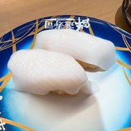 Sen Sen Sushi J-Park Sriracha