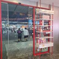 หน้าร้าน Mixue ทวีวัฒนา