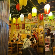 EBISU SHOTEN (Thonglor) ทองหล่อ