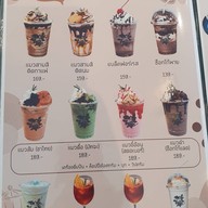 มีคุณ15 คาเฟ่ (Mekun15 cafe) Klong Ha
