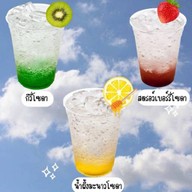 บ้านขาวคาเฟ่