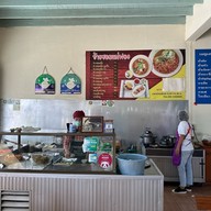 ข้าวซอยแม่ฟอง
