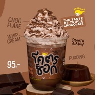 Fresh Me Caltex Ngamwongwan Road