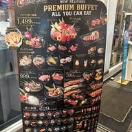 Kingkong Buffet เอกมัย
