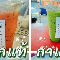 รักแท้กาแฟ