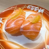 Sen Sen Sushi J-Park Sriracha