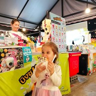 บิงซูแบร์สาขาตลาดวังยาวมาร์เกต ล็อคJ2