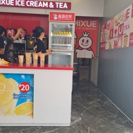 บรรยากาศ Mixue ทวีวัฒนา