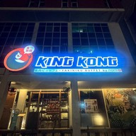 Kingkong Buffet เอกมัย