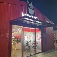 หน้าร้าน Mixue ทวีวัฒนา