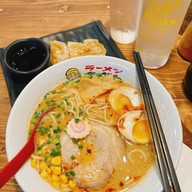 Ozawa Ramen Pattaya Pattaya