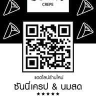 CBEAM MILKBAR ซันนี่เครป รามอินทรา117แยก8