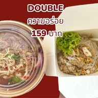 EMhii อีมี่ หมี่ไก่ฉีก