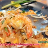 มาดามแซ่บ