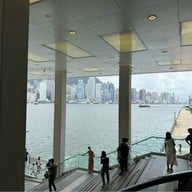 Harbour City
