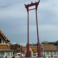 บรรยากาศ เสาชิงช้า