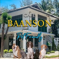 บรรยากาศ Banson Cafe - บ้านสน คาเฟ่