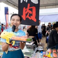 Okane รันเวย์ มาเก็ต พัทยา