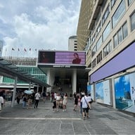 Harbour City