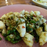 เจ้น้อง