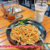 มาดามแซ่บ