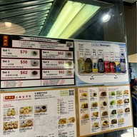 Cheung Hing Kee Shanghai Central