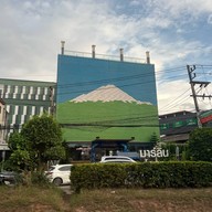 มาร์ลิน