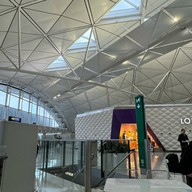 Hong Kong International Airport