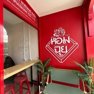 หอมฉุยข้าวมันไก่สิงคโปร์ Express(ฮาลาล) -