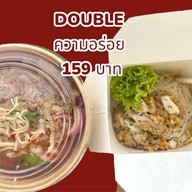EMhii อีมี่ หมี่ไก่ฉีก