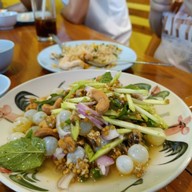 เจ้น้อง