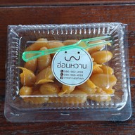 เมนูของร้าน The Pomellow Family Farm