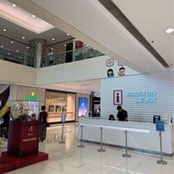 Harbour City