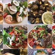 แซ่บสะดิ้งสะเดิด