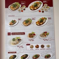 หอมฉุยข้าวมันไก่สิงคโปร์ Express(ฮาลาล) -