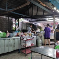 บรรยากาศ หัวปลาหม้อไฟ