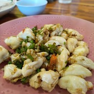 เจ้น้อง