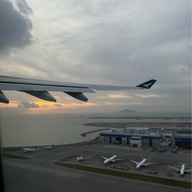 Hong Kong International Airport