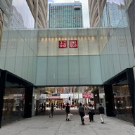 Harbour City