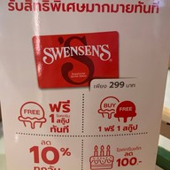 Swensen's THE MALL 6 FLOOR G