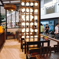 Wabi Cha  seacon square