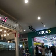 หน้าร้าน Waraporn Salapao มาร์เก็ต วิลเลจ หัวหิน