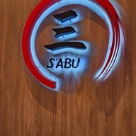 หน้าร้าน SABU YAKINIKU