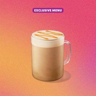 เมนูของร้าน Starbucks โรงแรมเดอะบาซาร์