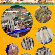 อาหารทะเลสด -แพกุ้งวรัญญา(แพขายเองไม่ผ่านคนกลาง)