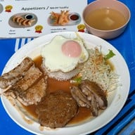 Daikatana Japanese Food