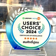 บรรยากาศ สมศักดิ์ปูอบ ตลาดสดธนบุรี